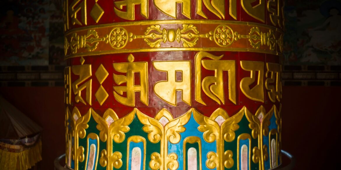 red and gold colored can