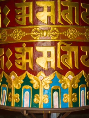 red and gold colored can