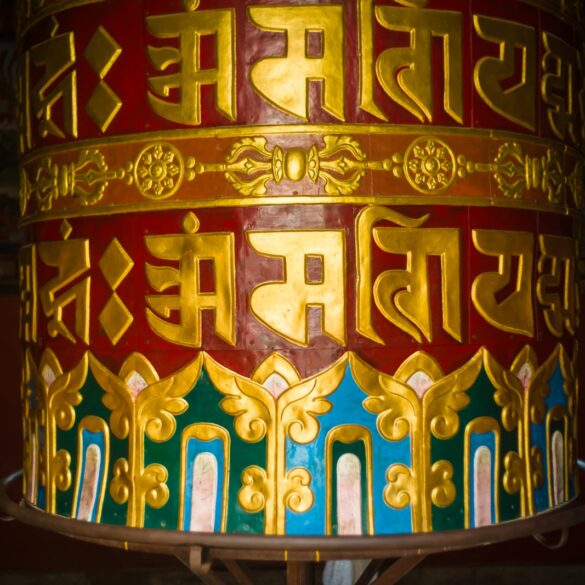 red and gold colored can