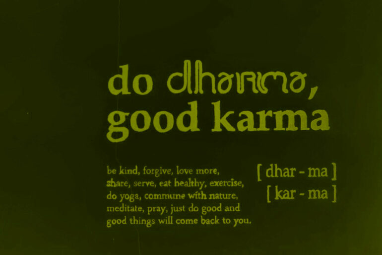 karma 1536x1024 1